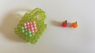 How to Made Beaded Apple