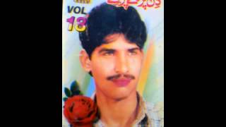 Dil Purze Purze Wazeer Ahmad Toti Vol 18 Punjabi S