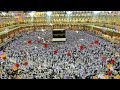 Surah Fatiha With Urdu Translation Qari Abdul Basit HD