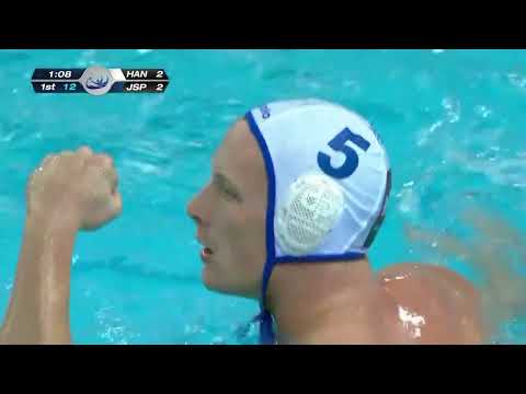 Waspo Hannover vs Jadran ST - Highlights - Champion's League 2022-2023 - Round 1