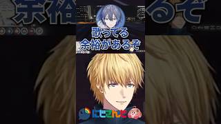 チェイスが上手すぎるパープルメン【エクスアルビオにじさんじ切り抜き】