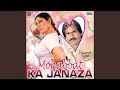 Roz Kehta Hoon Bhool