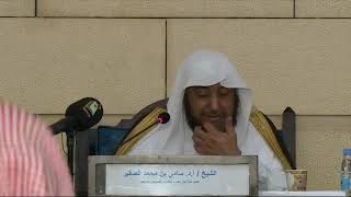 صورة أحكام الأضحية والذكاة