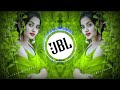 Panchi Sur Mein Gate Hai Song ️ Dj Remix Hard Bass Dj Song Trending Song Remix Dj Djremi