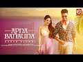 Apna Banauna Official Video | Karan Sehmbi | Aditi B | Mavi Singh | TRU Makers | Raj Jaiswal