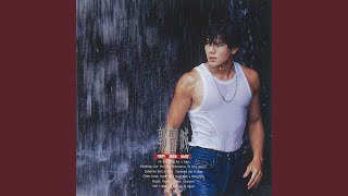 I Am The One Who Love You The Most For This Life