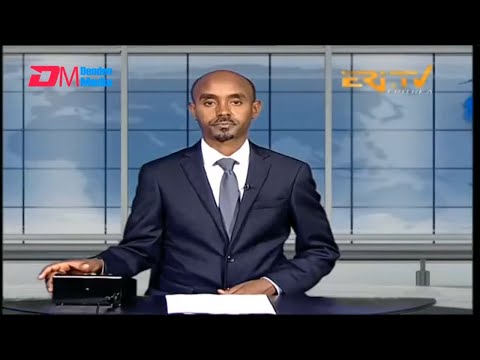 Midday News in Tigrinya for October 11, 2025 - ERi-TV, Eritrea