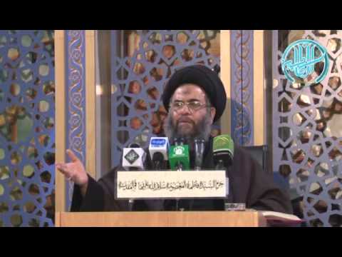 ⁣محاضرة - 3- شرح دعاء مکارم الأخلاق - 4 رمضان 1435 هـ - عادل العلوي