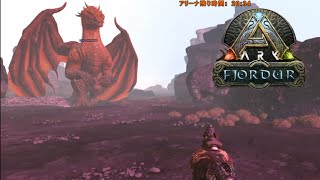 【ゆっくり実況】フィヨルドDay67-68  ARK Suvival evolved Fjordur　ドラゴンβ戦！