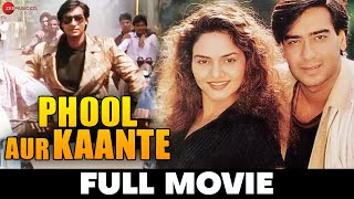 Download lagu फूल और कांटे Phool Aur Kaante | Ajay Devgan, Madhoo, Arif Khan, Aruna Irani | Full Movie (1991) mp3 Download lagu फूल और कांटे Phool Aur Kaante | Ajay Devgan, Madhoo, Arif Khan, Aruna Irani | Full Movie (1991) mp3