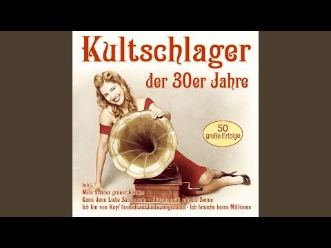 Am Abend auf der Heide (Reginella Campagnola)