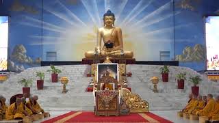 སྐབས་སོ་བདུན་པའི་སྨོན་ལམ་སྔོན་འགྲོའི་གསུང་ཆོས། མི་འགྱུར་རིན་པོ་ཆེའི་སྒོམ་ཁྲིད། ཉིན་དང་པོའི་ཕྱི་དྲོ།