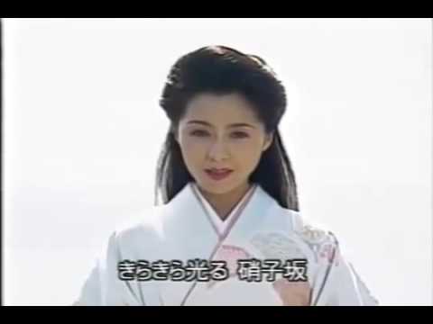 Yoko Nagayama - Garasuzaka [長山洋子 - 硝子坂]