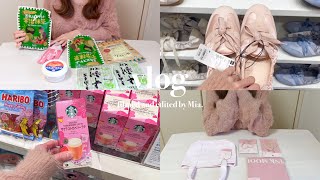 〔vlog〕かわいいに救われる日々、主婦の春の日常vlog🌿|スリコ・カルディ購入品|春服