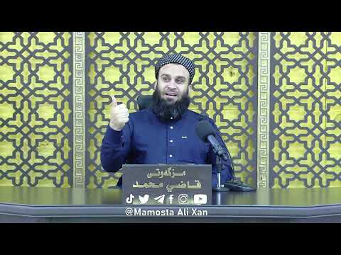 ئێوە هەر باسی مافی دایك و باوك دەكەن ! ئەی مافی منداڵ كوا؟!