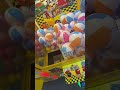 Beach Balls Wins At Cape May Arcade 2 At Cape May New Jersey