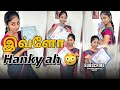 இவளோ Hanky Ah Daylife Subscribe Sareelove Longhair Youtube Longhair SharmysVlogs