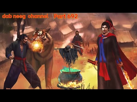 Ntxoov kav The Hmong Legend Part 692 - Tub Hooj cuab - tus neeg phem - Sword fighter for justice