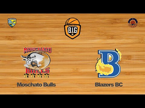 Moschato Bulls 81 - 64 Blazers BC | Ημιτελική Φάση BIG CUP