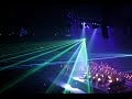 Laser Lighting Display Wikipedia Audio Article