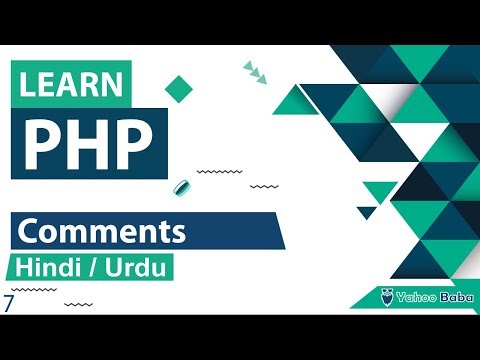 PHP Comments Tutorial in Hindi Urdu