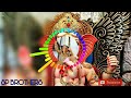 Ranjan Gavala Gavala Mahaganpati Nandala Kartiki Barge Unplugged New Ganpati Song 2018