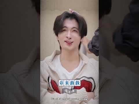 Preparing to go out~ #AROUNDWAN #RIKIMARU #andteam #nicholas #Taki