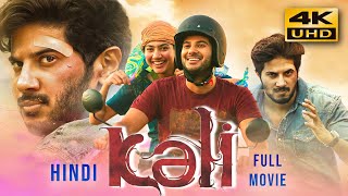KALI (2024) New Released Hindi Dubbed Full Movie I