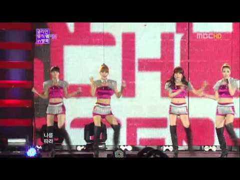 [LIVE][110417]_ After School - BANG! @ MBC Korean Music Wave Concert in Bangkok