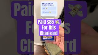 $85 Hot Card🔥or Hot Garbage🗑️?😱