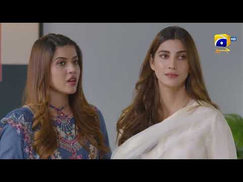 Inaam-e-Mohabbat 𝗡𝗲𝘄 𝗣𝗿𝗼𝗺𝗼 Episode 25 - Haroon Shahid - Nazish Jahangir - Sidra Niazi - HAR PAL GEO