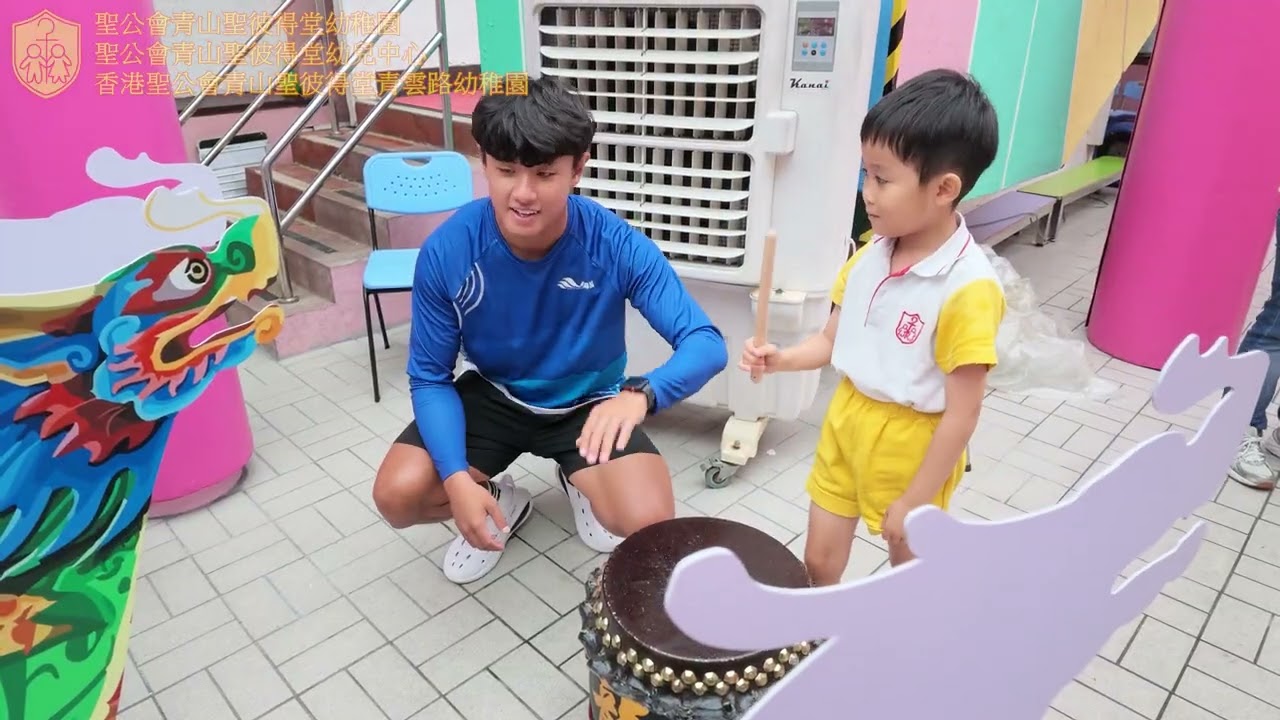 2026 06 09及10 各級 龍舟體驗活動