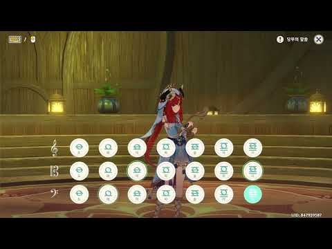 JVKE - golden hour(Genshin Windsong Lyre)