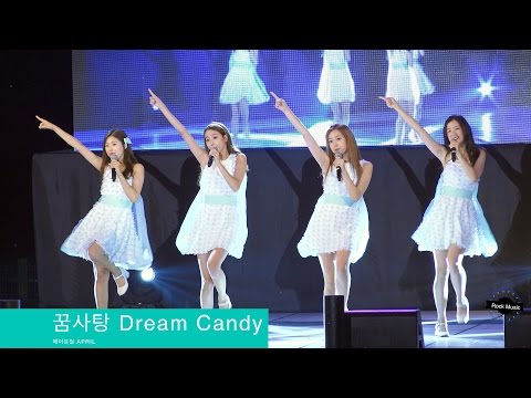 에이프릴 APRIL[4K 직캠]꿈사탕 Dream Candy@20160809 Rock Music