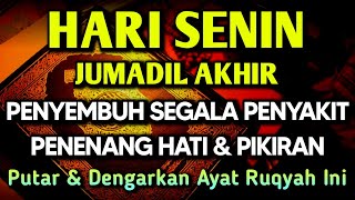 Download lagu KUN FAYAKUN 🤲 AYAT RUQYAH DIRI INSYAALLAH S4 K 1T DITUBUHMU S3 MBVH TOTAL❗DOA SYIFA mp3 Download lagu KUN FAYAKUN 🤲 AYAT RUQYAH DIRI INSYAALLAH S4 K 1T DITUBUHMU S3 MBVH TOTAL❗DOA SYIFA mp3