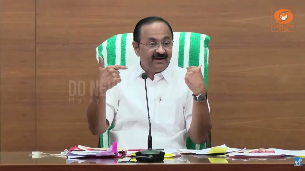 കടമെടുപ്പ് പരിധി വിട്ട് വായ്പ എടുത്തിട്ടില്ല; സാമ്?