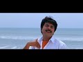 Saare Rango Se Hai Wo Rangeen Song Alka Yagnik Kumar Sanu Dhartiputra 1993