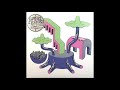 Toro Y Moi - Warm Frames (June 2009) - 7" Vinyl Rip