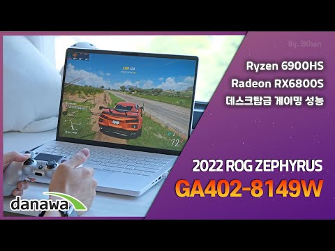 ASUS ROG ���Ƿ��� G14 GA402RK-L8149W