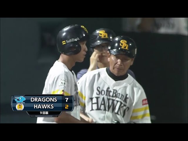 【ファーム】ホークスのルーキー・三森が積極的な打撃でタイムリーヒットを放ち、プロ初打点を挙げる!! 2017/7/7 H-D(ファーム)