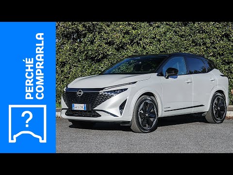 Nissan Qashqai (2025) | Why buy... and why not