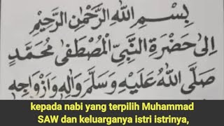 Download lagu Tahlil lengkap.  Bacaan Tahlil full komplit dengan wasilah dan doanya mp3 Download lagu Tahlil lengkap.  Bacaan Tahlil full komplit dengan wasilah dan doanya mp3