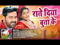 Jab Main I Suhagwali Raat Mein Usne Shuruaat Kiya Chumma Se Bhojpuri Pawan Singh Ka Geet