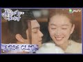 【Ancient Love Poetry】EP24 Clip | It's so cute that he wants to kiss but can't get it! |千古玦尘| ENG SUB