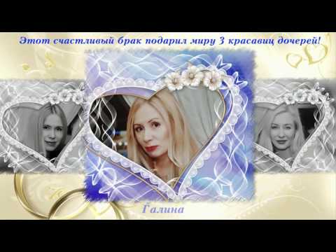 Юбилей маме 70 лет