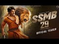 #SSMB29 Official Trailer 2024 | Mahesh Babu New Movie | S.S Rajamouli | #ssmb29 Trailer 2024