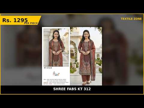 Shree Fabs Kt 312 – product video thumbnail