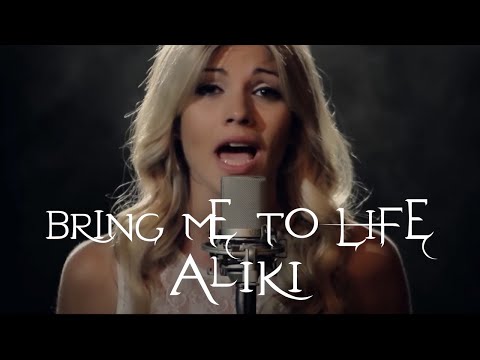 Bring me to Life - Evanescence - Aliki Cover
