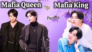 Download lagu Mafia Queen V/S Mafia King ❤️🥰 part - 9 // Taekook love story hindi dubbed // yoonmin love story #v  mp3