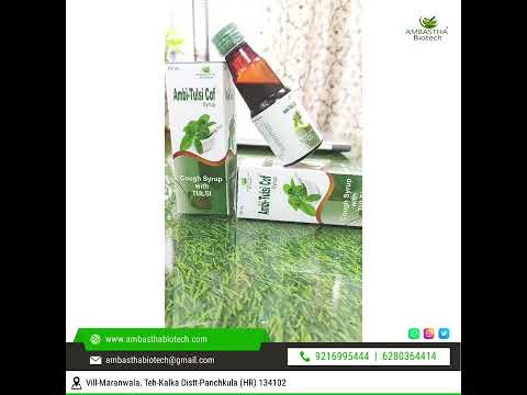 Ayurvedic cough syrup manufacturer